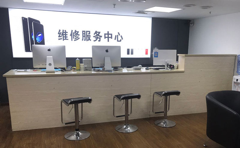 黔东上饶苹果手机售后维修点地址电话信息