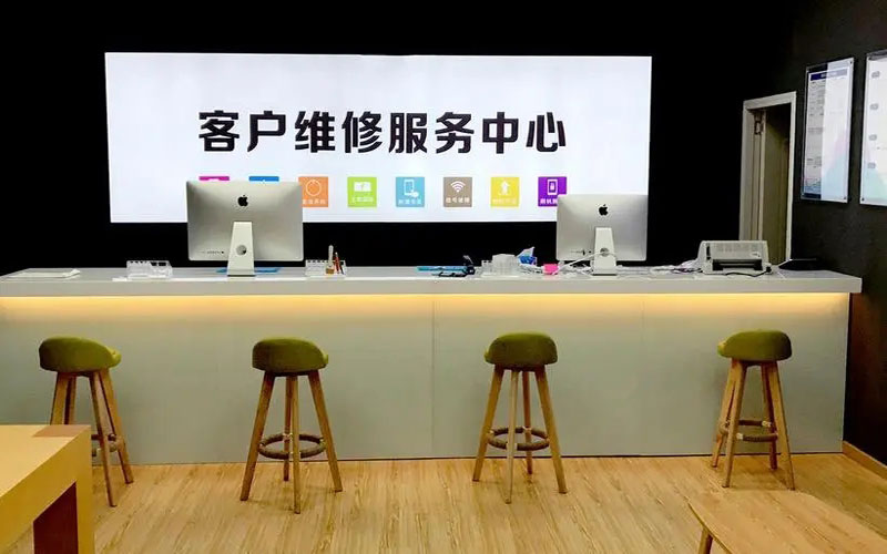 黔东苹果手机维修点地址电话信息